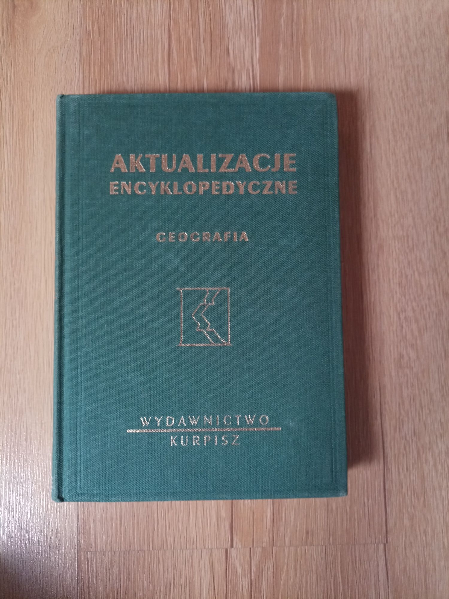 Encyklopedia Gutenberga aktualizacje
