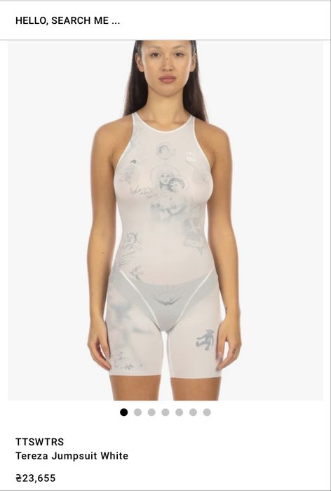 TTSWTRS жіночий ромпер tereza