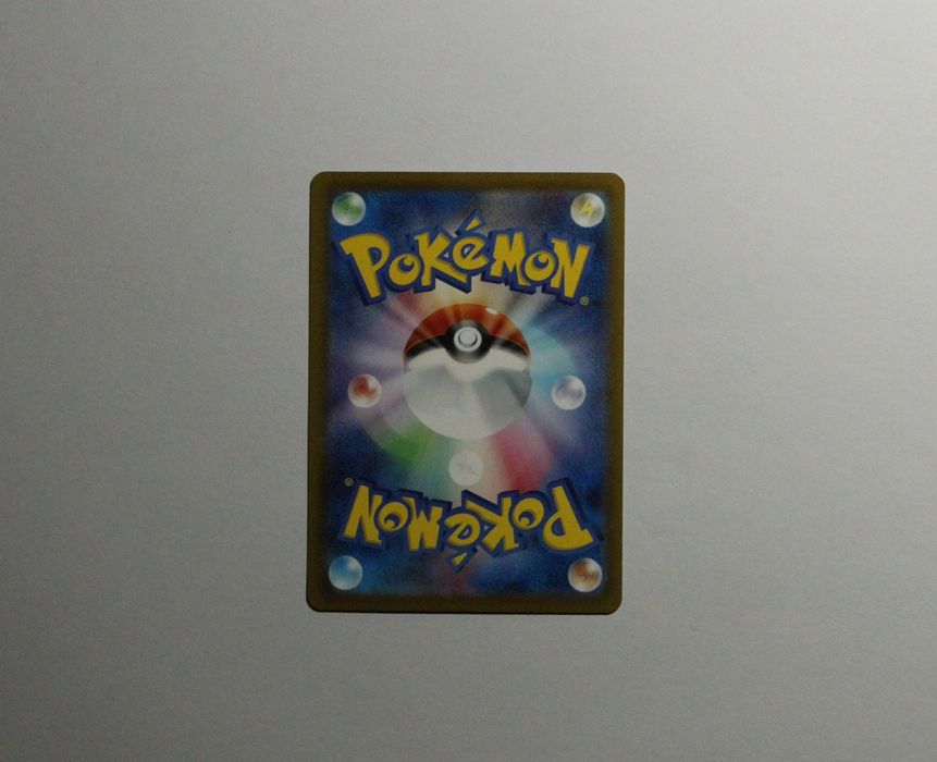 Pokemon oryginalna japońska karta Professor's Research Professor Turo