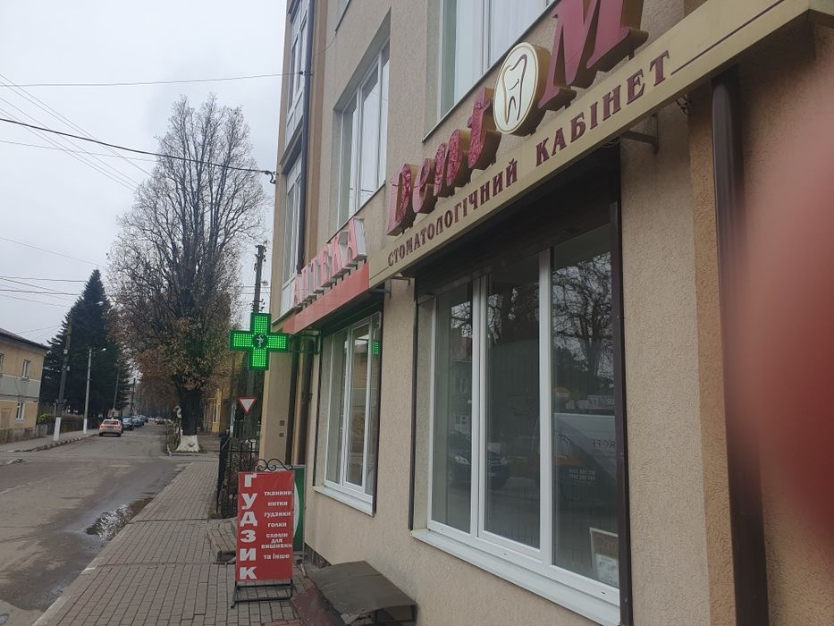 Оренда  аптеки м. Снятин