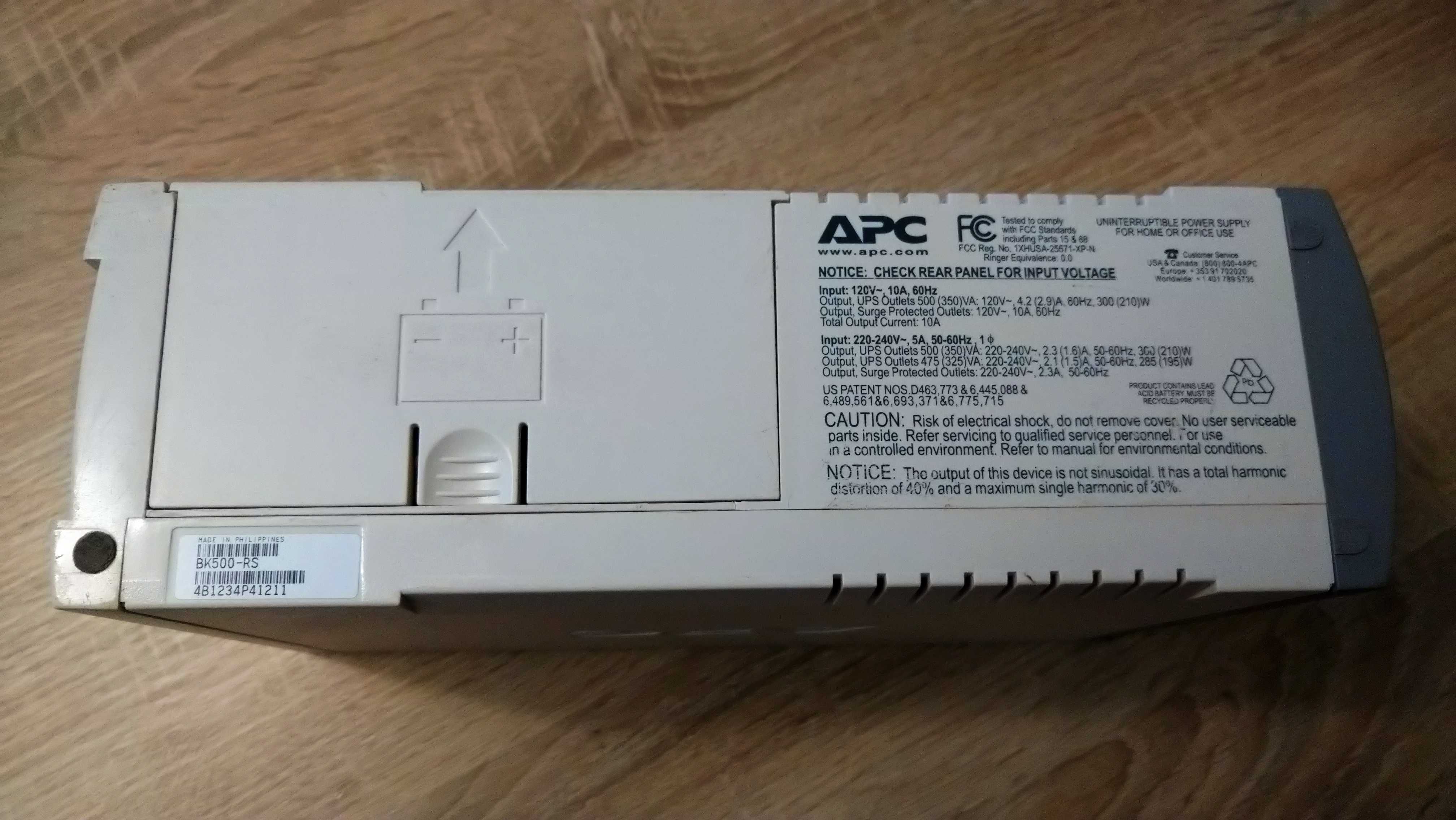 Источник бесперебойного питания APC Back-UPS 500 (300Вт)