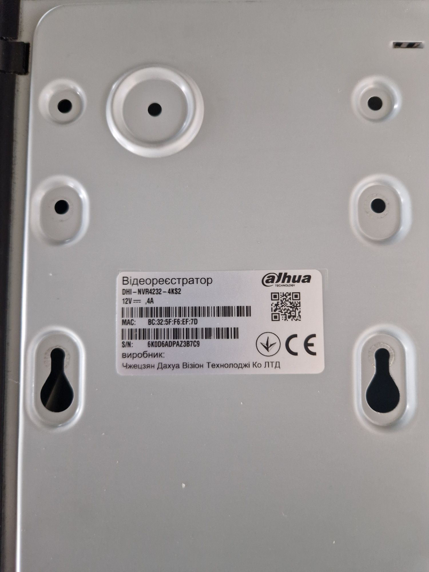 Продам IP видеорегистраторы Dahua NVR4232-4ks2