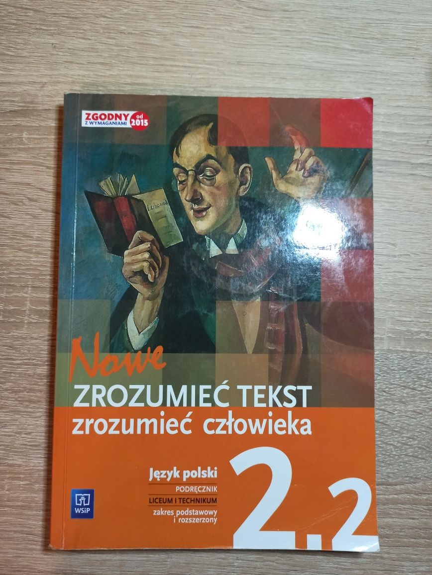 Zrozumieć tekst zrozumieć człowieka podręcznik do polskiego klasa 2 .2