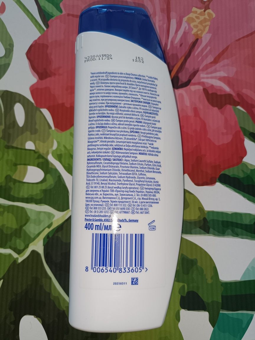 Szampon przeciwłupieżowy Head & Shoulders Anti-Hair Fall