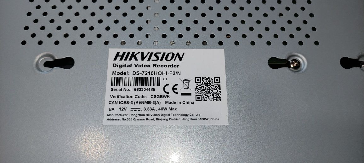 Відеореєстратор Hikvision DS-7216HQHI-F2/N