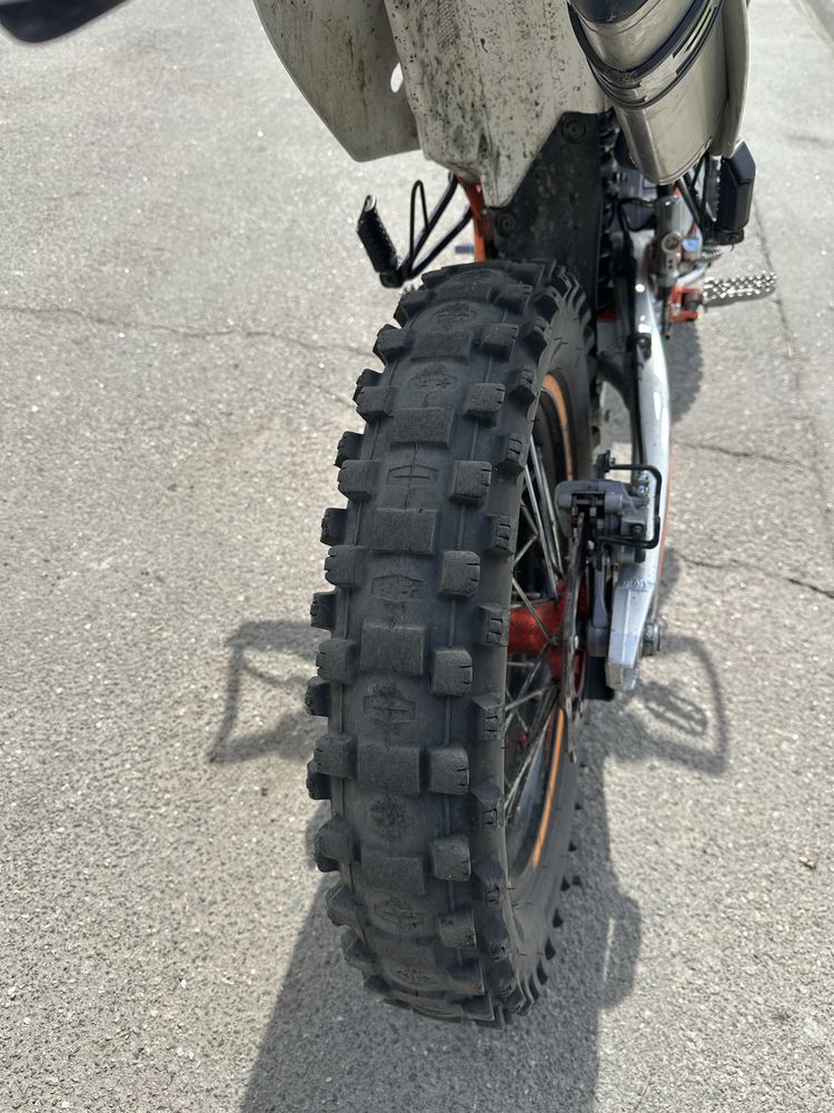 geon dakar gns 250