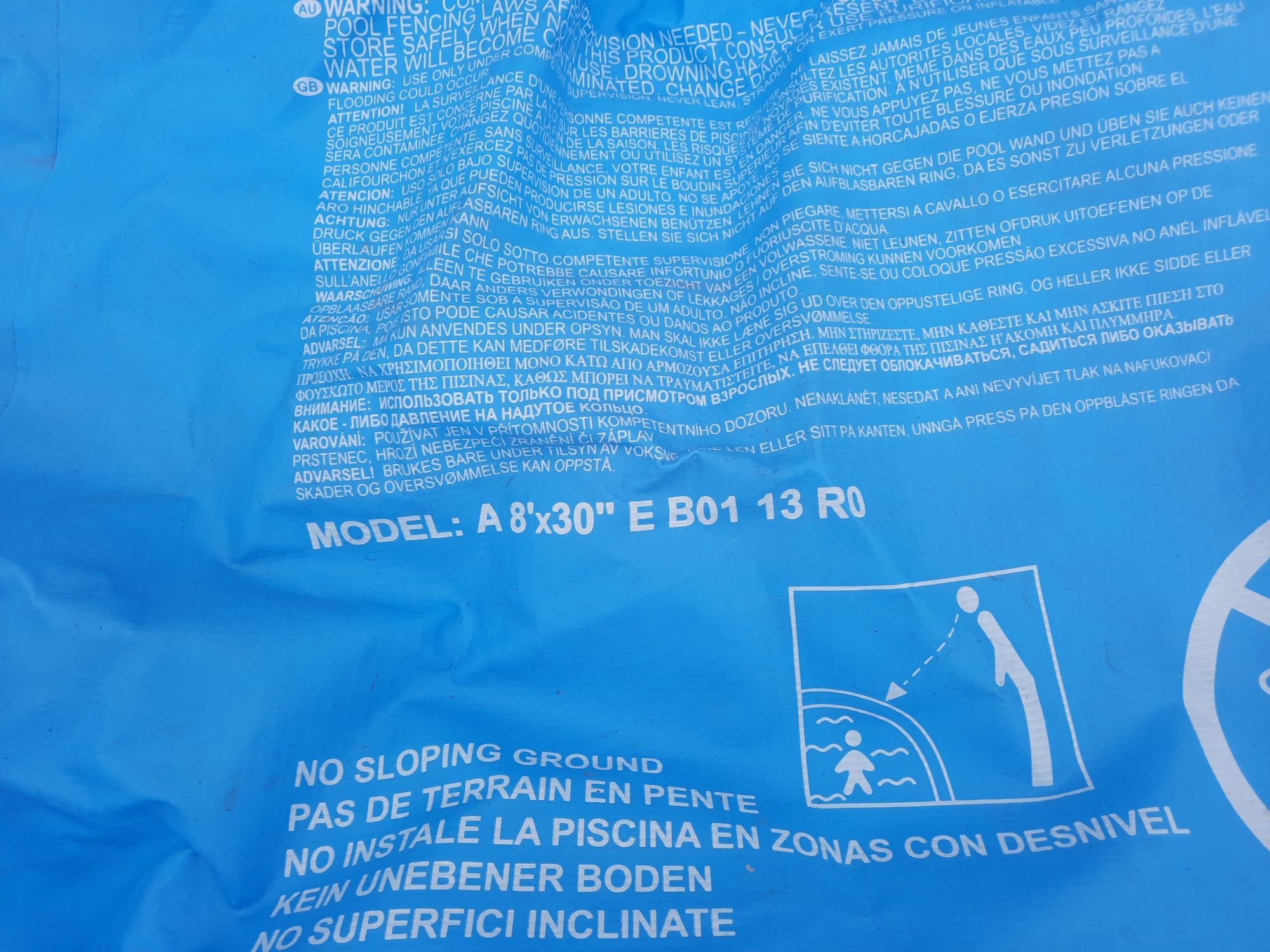 Basen rozporowy okrągły