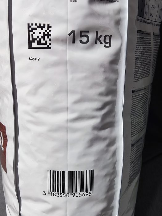 OLX доставка! 15kg Royal Canin Gastrointestinal Dog