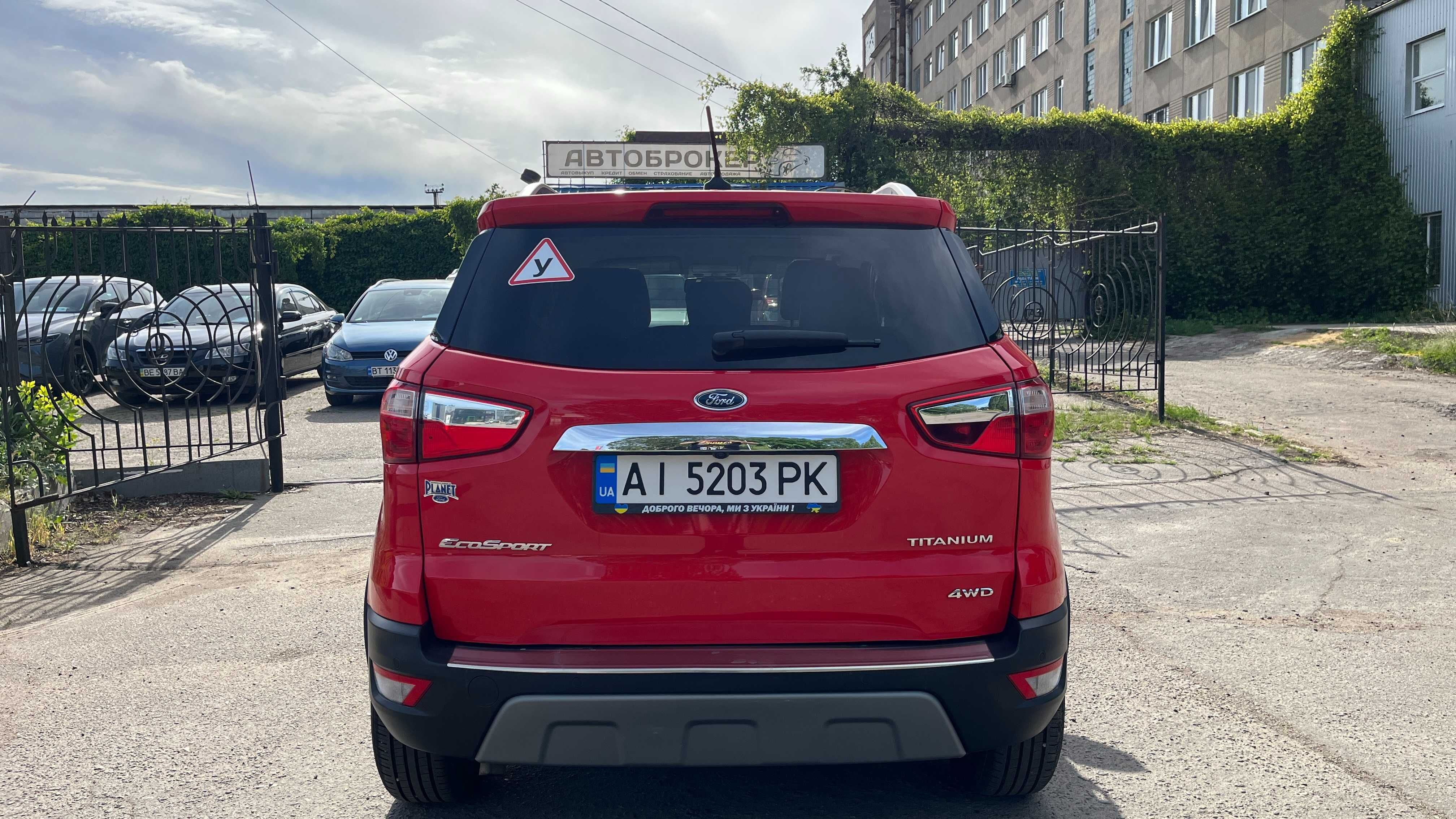 Продам автомобіль Ford EcoSport FULL 4х4 , 2020 г.