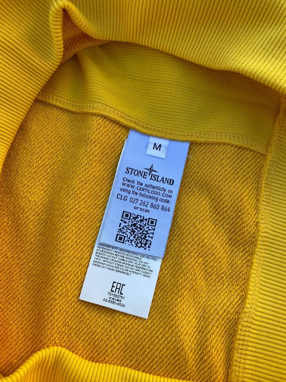 Світшоти STONE ISLAND| Різнокольорові кофти Стон Айленд| Стон Айленд