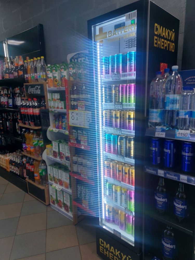 Продам магазин алкомаркет