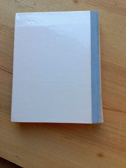 Антуан де Сент-Экзюпери. Избранные произведения. 1979 г.