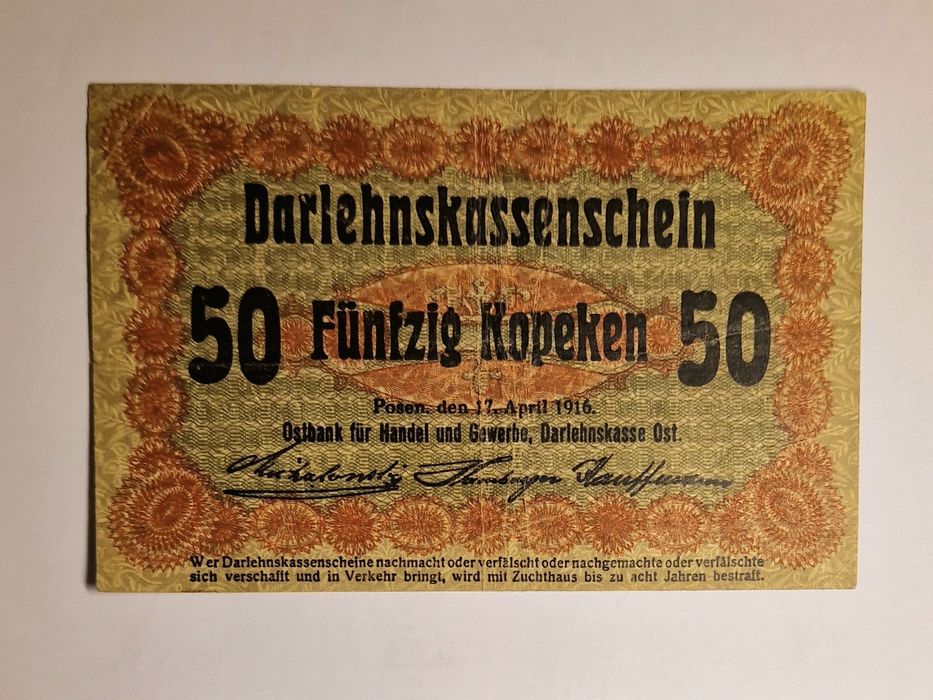 Banknoty Polskie - 50 kp Poznań 1916