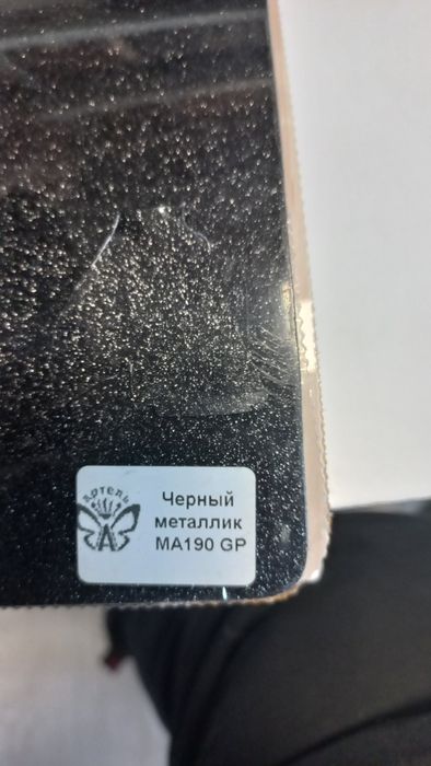 Два новых фасада ma190 gp чёрный металлик