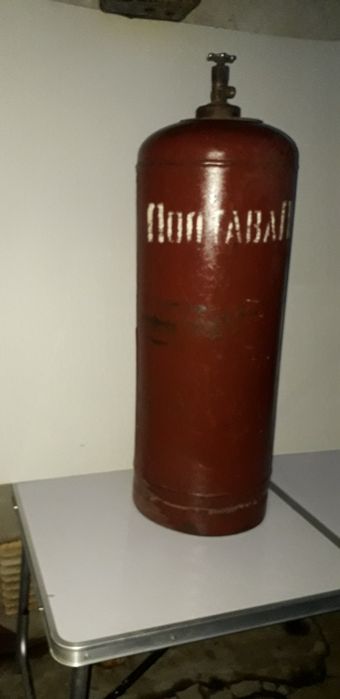 Продам газовый балон б/у