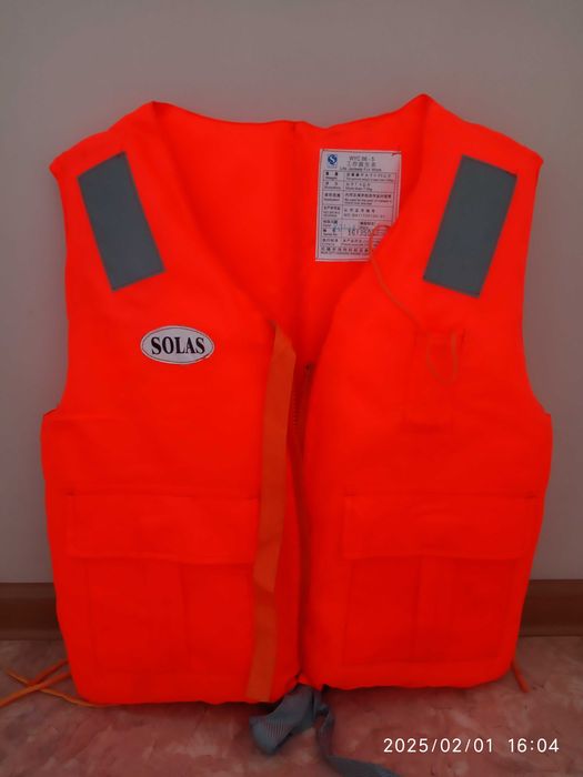 Жилет для плавання