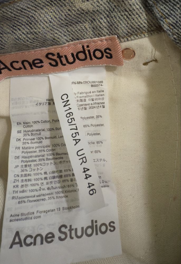 Шорты acne studio акне студио широкие opium vamp style