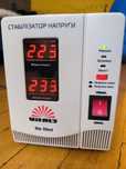 Стабілізатор напруги Vitals Sts 50SD (не використовувався)