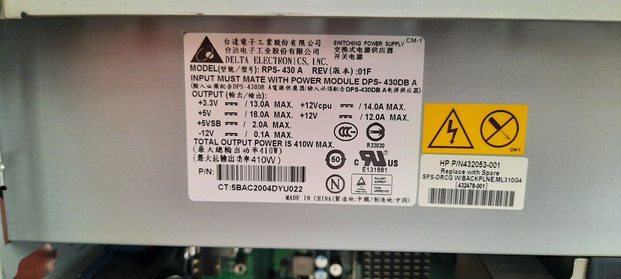 Serwer HP ML310 5p komputer dwa zasilacze dysk HDD