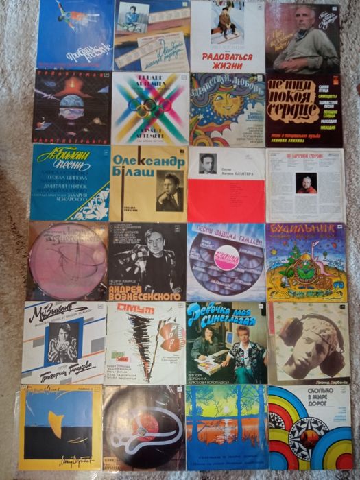 Пластинки виниловые платівки вінілові