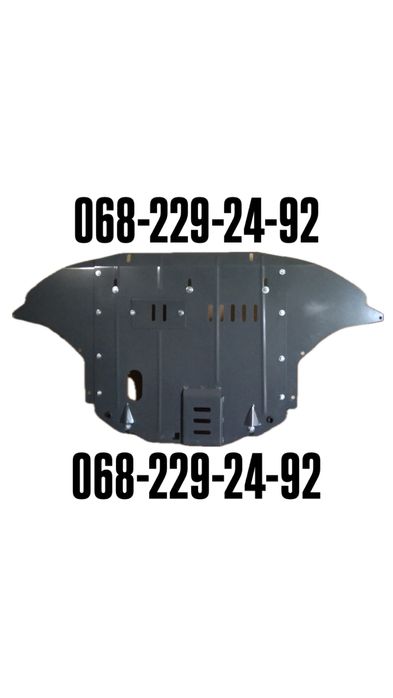 Защита Двигателя Hyundai Accent Elantra I30 Kona SantaFe Sonata Tucson