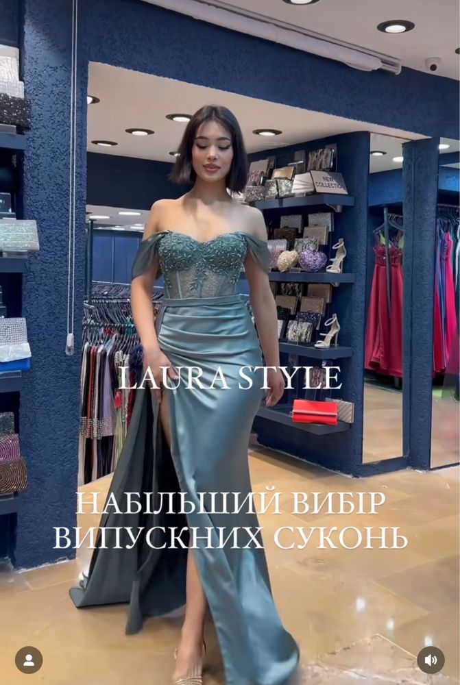 Продам нарядное платье