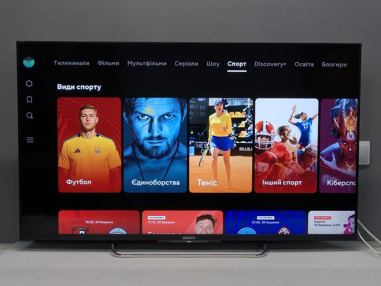 Sony KDL-50W805B 3D Smart TV,Wi FI !!!