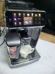 Кавова машинка фірми PHILIPS My  Coffe Profiles.