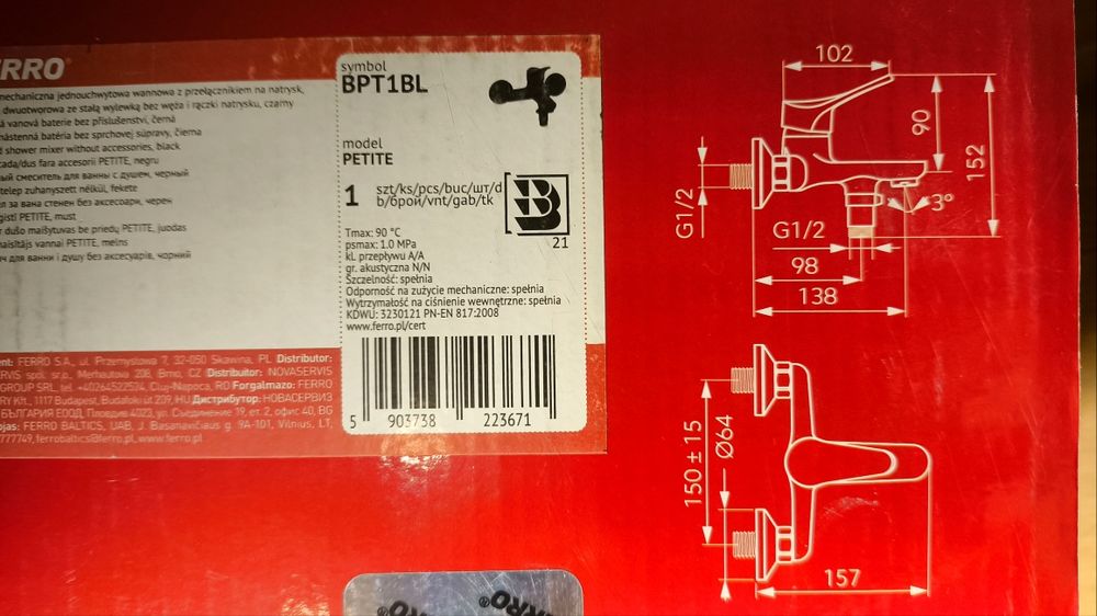 Bateria wannowa Petite Ferro BPT1BL