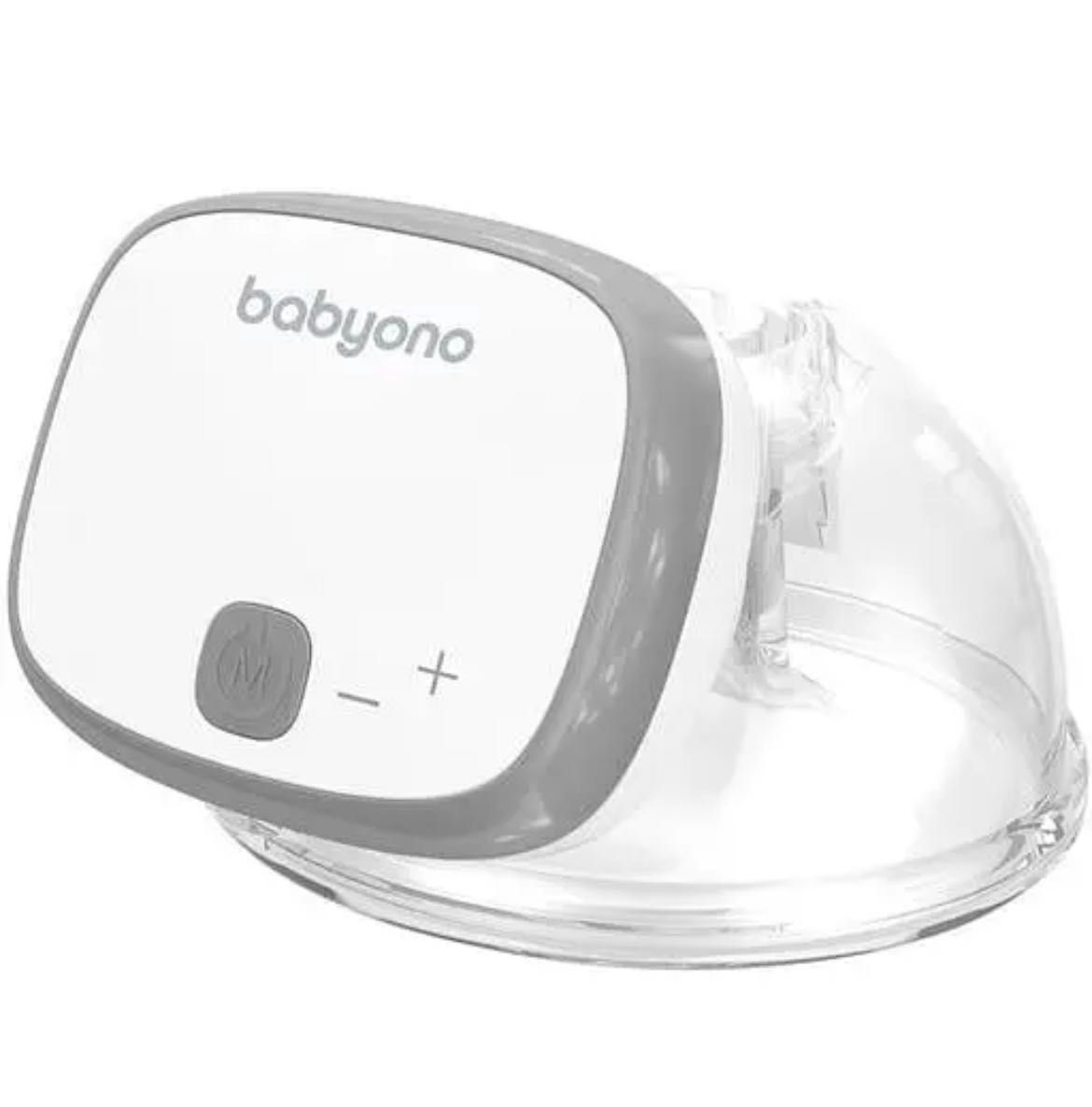 Молоковідсмоктувач babyono SHELLY