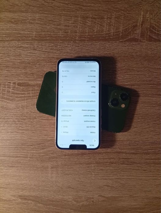 IPhone 13 128 Gb