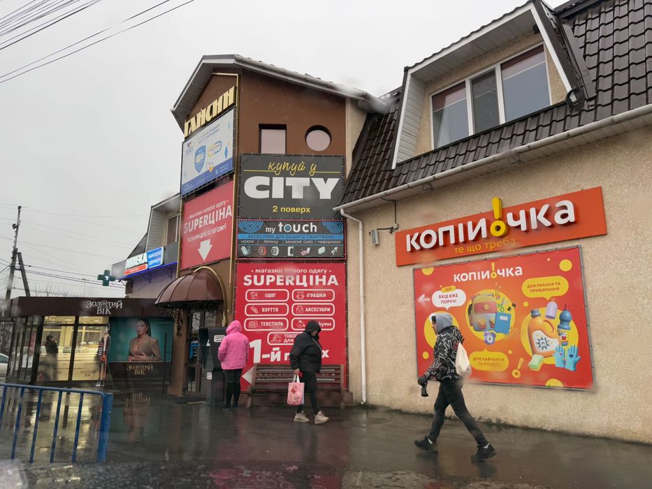 Оренда приміщення 140 м кВ для магазину ТЦ ГАЙСИН 1 поверх