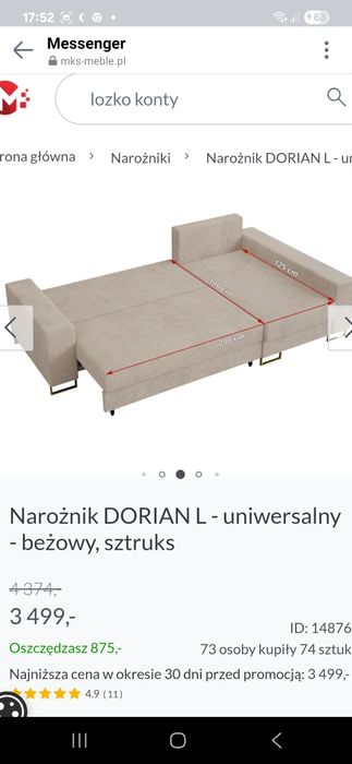 Narożnik beżowy uniwersalny Lewy/Prawy ,nowy,bardzo stylowy ,okazja