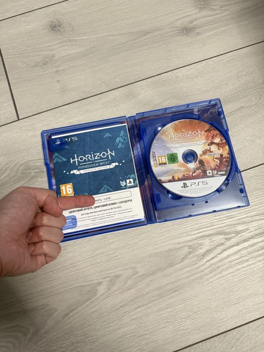 Диск Horizon Forbidden West Complete Edition PS5