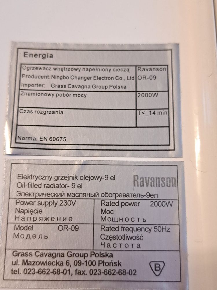 Grzejnik elektryczny farelka Ravanson