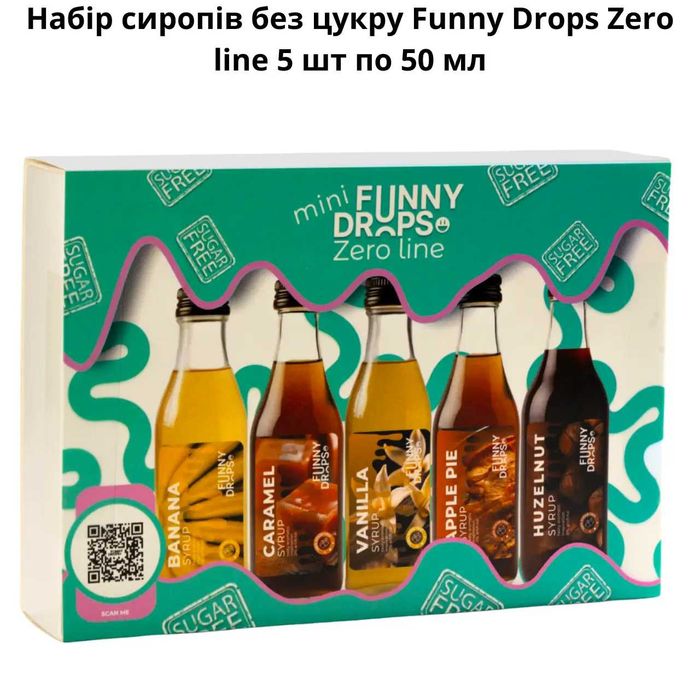 Набор сиропов без сахара Funny Drops Zero line 5 шт по 50 мл