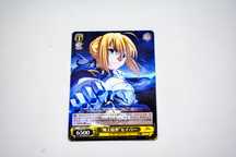 Karta weiss schwarz  Fate/Zero - Saber - FZ/S17-020 C