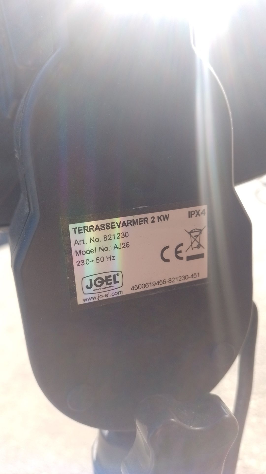 Promiennik parasolowy na podczerwień