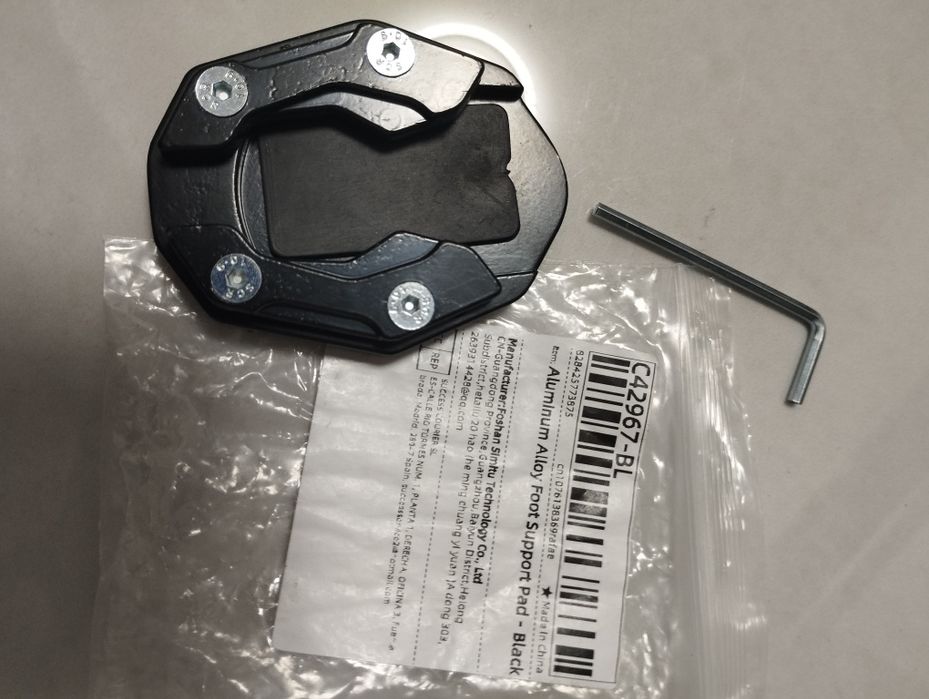 Розширював підніжки мотоцикла