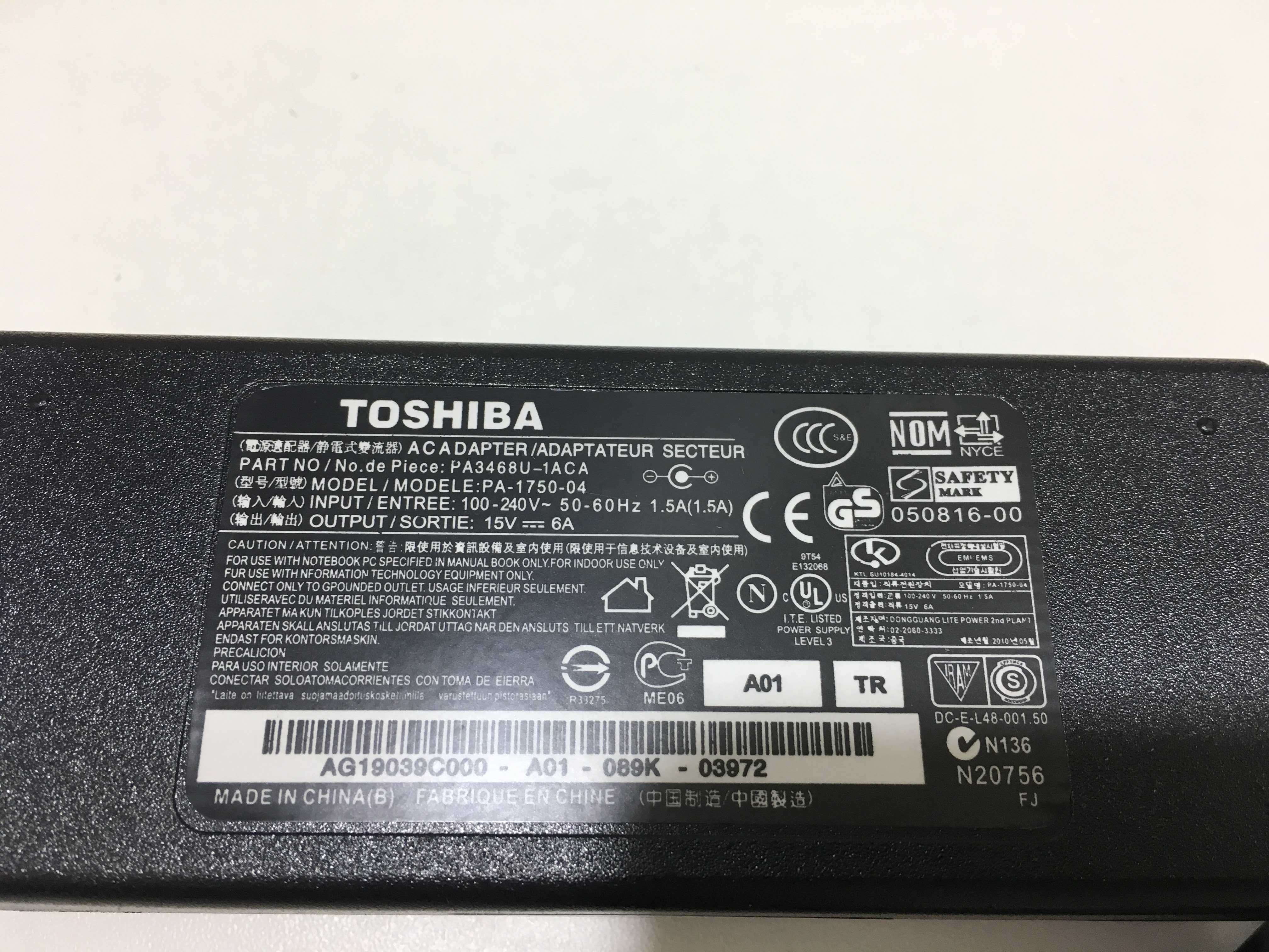Зарядка ,блок питания для ноутбука Toshiba 15V5A 75W 6.3*3.0mm