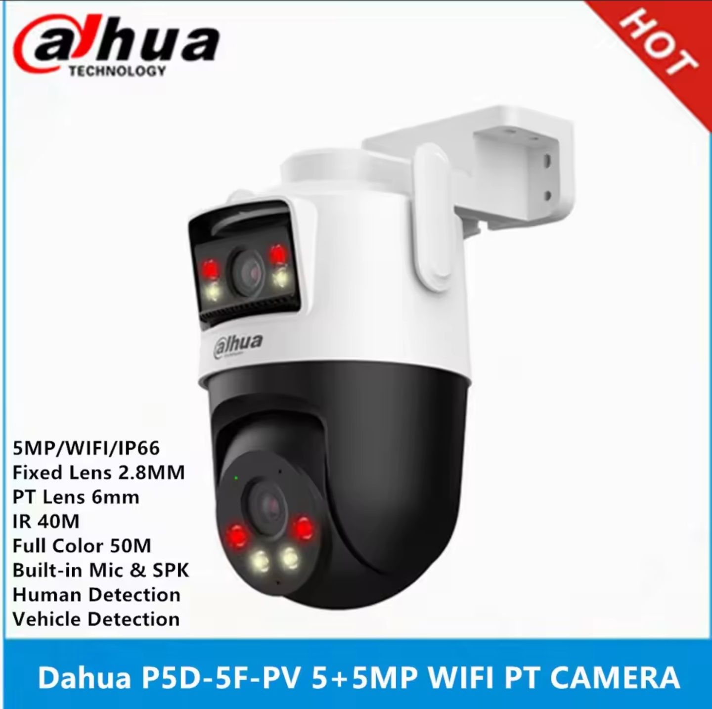 Dahua DH-P5D-5F-PD 5mp+5mp нічне бачення 40м камера відеонагляду IP ві
