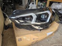 lampa przód BMW X1 U11 nowa