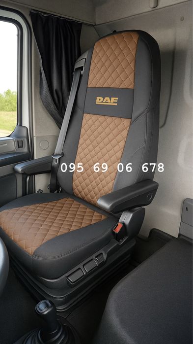 авточохли ДАФ чохли авточехлы DAF