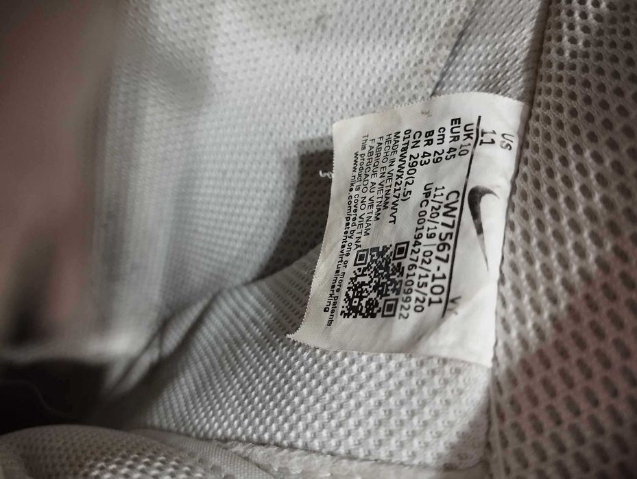 Nike Air Force 1 Low Pony Animal Swoosh size 45