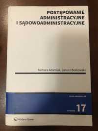 Postępowanie admonistracyjne i sądowoadministracyjne Wolters Cluwer