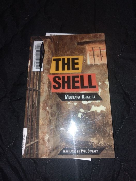 Мустафа Халіфа. The Shell книга в перекладі англійською