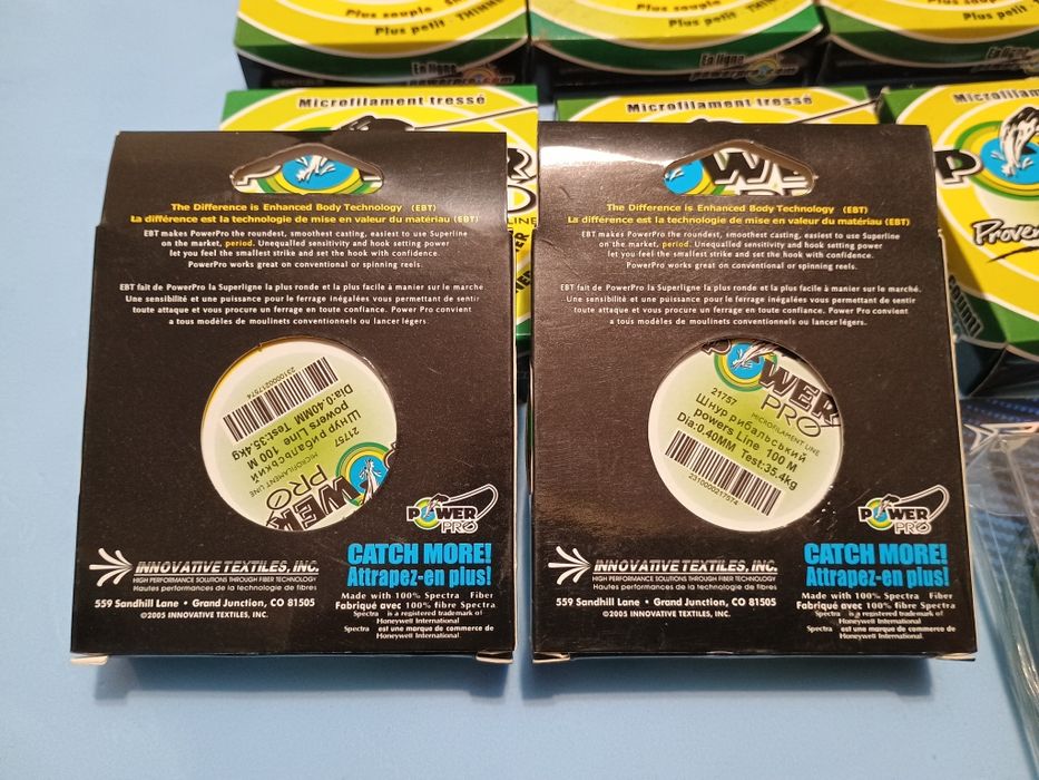 Шнур Power Pro Flagman риболовний спінінг