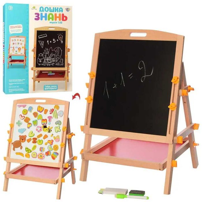 Деревянный Мольберт  двухсторонний Limo Toy 2382 на ножках буквы цифры