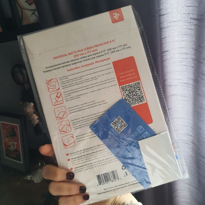 Защитная пленка для планшетов универсальная 9-11