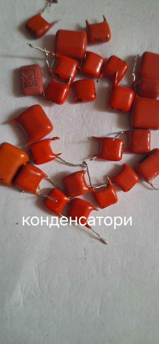 Радіодеталі , конденсатори